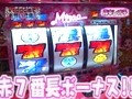 レオ子とゼットンのＲｅａｄｙ　Ｓｔｅａｄｙ　Ｇｏ！　＃１４　ゲスト～伊藤真一（後半戦）