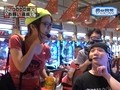 レオ子とゼットンのＲｅａｄｙ　Ｓｔｅａｄｙ　Ｇｏ！　＃２７　ゲスト～貴方野チェロス（前半戦）