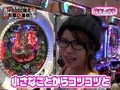 レオ子とゼットンのＲｅａｄｙ　Ｓｔｅａｄｙ　Ｇｏ！　＃３０　ゲスト～アレックス（後半戦）