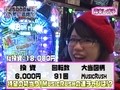 レオ子とゼットンのＲｅａｄｙ　Ｓｔｅａｄｙ　Ｇｏ！　＃３１　ゲスト～田中（前半戦）