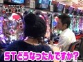 レオ子とゼットンのＲｅａｄｙ　Ｓｔｅａｄｙ　Ｇｏ！　＃３３　ゲスト～いちもくさん江口（前半戦）