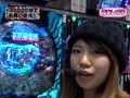 レオ子とゼットンのＲｅａｄｙ　Ｓｔｅａｄｙ　Ｇｏ！　＃３６　ゲスト～なおっきっくす★（後半戦）