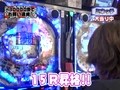 レオ子とゼットンのＲｅａｄｙ　Ｓｔｅａｄｙ　Ｇｏ！　＃３８　ゲスト～ミネッチ（後半戦）