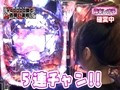 レオ子とゼットンのＲｅａｄｙ　Ｓｔｅａｄｙ　Ｇｏ！　＃３９　ゲスト～河原みのり（前半戦）