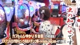 レオ子とゼットンのＲｅａｄｙ　Ｓｔｅａｄｙ　Ｇｏ！　＃４８　ゲスト～カブトムシゆかり（後半戦）