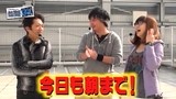 レオ子とゼットンのＲｅａｄｙ　Ｓｔｅａｄｙ　Ｇｏ！　＃４９　ゲスト～元営業課長みそ汁（前半戦）