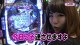 レオ子とゼットンのＲｅａｄｙ　Ｓｔｅａｄｙ　Ｇｏ！　＃５３　ゲスト～バイク修次郎（前半戦）