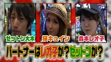レオ子とゼットンのＲｅａｄｙ　Ｓｔｅａｄｙ　Ｇｏ！　＃６３　ゲスト～桜キュイン②（前半戦）