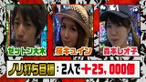 レオ子とゼットンのＲｅａｄｙ　Ｓｔｅａｄｙ　Ｇｏ！　＃６４　ゲスト～桜キュイン②（後半戦）