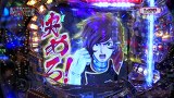 レオ子とゼットンのＲｅａｄｙ　Ｓｔｅａｄｙ　Ｇｏ！　＃７９　ゲスト～山内菜緒②（前半戦）
