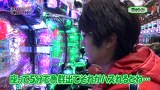 レオ子とゼットンのＲｅａｄｙ　Ｓｔｅａｄｙ　Ｇｏ！　＃９２　ゲスト～しゅんく堂（後半戦）
