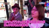 レオ子とゼットンのＲｅａｄｙ　Ｓｔｅａｄｙ　Ｇｏ！　＃９４　ゲスト～アームストロング栗山（後半戦）
