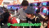 レオ子とゼットンのＲｅａｄｙ　Ｓｔｅａｄｙ　Ｇｏ！　＃９７　ゲスト～ちょび（前半戦）