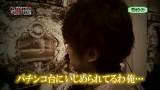 レオ子とゼットンのＲｅａｄｙ　Ｓｔｅａｄｙ　Ｇｏ！　＃１００　ゲスト～たか（後半戦）