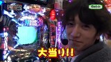 レオ子とゼットンのＲｅａｄｙ　Ｓｔｅａｄｙ　Ｇｏ！　＃１０２　ゲスト～セブンｂｙセブン　宮平享奈緒（後半戦）