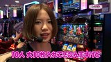 レオ子とゼットンのＲｅａｄｙ　Ｓｔｅａｄｙ　Ｇｏ！　＃１０３　ゲスト～ＦＵＭＩ（前半戦）