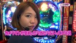 レオ子とゼットンのＲｅａｄｙ　Ｓｔｅａｄｙ　Ｇｏ！　＃１０６　ゲスト～バイク修次郎（後半戦）
