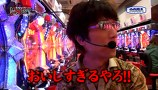 レオ子とゼットンのＲｅａｄｙ　Ｓｔｅａｄｙ　Ｇｏ！　＃１０７　ゲスト～大木荘八（前半戦）