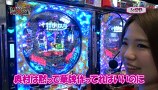 レオ子とゼットンのＲｅａｄｙ　Ｓｔｅａｄｙ　Ｇｏ！　＃１０８　ゲスト～大木荘八（後半戦）