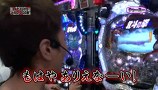 レオ子とゼットンのＲｅａｄｙ　Ｓｔｅａｄｙ　Ｇｏ！　＃１１４　ゲスト～チャーミー中元（後半戦）