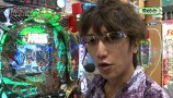 レオ子とゼットンのＲｅａｄｙ　Ｓｔｅａｄｙ　Ｇｏ！　＃１１５　ゲスト～シオノ（前半戦）