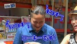 レオ子とゼットンのＲｅａｄｙ　Ｓｔｅａｄｙ　Ｇｏ！　＃１２７　ゲスト～コーキー（前半戦）