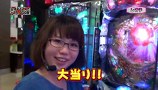 レオ子とゼットンのＲｅａｄｙ　Ｓｔｅａｄｙ　Ｇｏ！　＃１３２　パラッツォ三郷中央（前編）