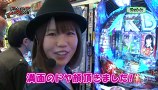 レオ子とゼットンのＲｅａｄｙ　Ｓｔｅａｄｙ　Ｇｏ！　＃１３５　レオ子＆ゼットン（前半戦）