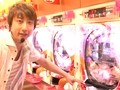 パチマガＭＥＧＡＷＡＲＳ　ＸＸ　第八章　＃９　第５回　ジャイロキャプテンＶＳ助六ＶＳ優希（前半戦）