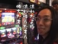 ういちとヒカルのおもスロいテレビ　＃６　アムディ野田（後編）