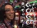 ういちとヒカルのおもスロいテレビ　＃２６　ＫＩＮＢＡＳＨＡ府中店（前編）
