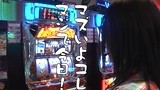 ういちとヒカルのおもスロいテレビ　＃２８　パチスロＷＩＮＳ（前編）