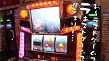 ういちとヒカルのおもスロいテレビ　＃４８　ＴＩＧＥＲ　君津市（前編）