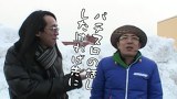 ういちとヒカルのおもスロいテレビ　＃５０　ｅ－Ｚｏｎｅ富山（前編）