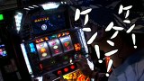 ういちとヒカルのおもスロいテレビ　＃７４　メガガーデン所沢（前編）