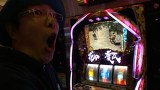ういちとヒカルのおもスロいテレビ　＃９５　前橋　東天閣（後編）