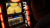 ういちとヒカルのおもスロいテレビ　＃９７　深谷　ミスターパチンコ（後編）