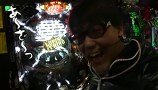 ういちとヒカルのおもスロいテレビ　＃１０６　わかってもらえるさコラボ　ＴＡＩＹＯ　ＮＥＯ　富山（前編）