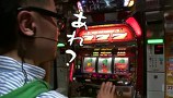 ういちとヒカルのおもスロいテレビ　＃１３９　ビックリドッキリコラボ！『おもスロ～ライフテレビ！』（後編）