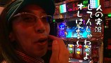 ういちとヒカルのおもスロいテレビ　＃１４０　横須賀・馬堀　マリーン（前編）