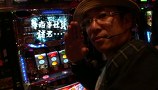 ういちとヒカルのおもスロいテレビ　＃１４１　横須賀・馬堀　マリーン（後編）