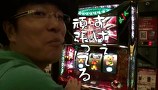 ういちとヒカルのおもスロいテレビ　＃１４５　ジャラコ南行徳（後編）
