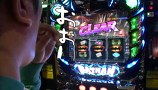 ういちとヒカルのおもスロいテレビ　＃１４７　チンジャラ会館（後編）