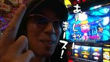 ういちとヒカルのおもスロいテレビ　＃１４８　ガーデン北与野（前編）