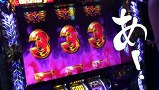 ういちとヒカルのおもスロいテレビ　＃１５３　Ｄ’ステーション　安中（後編）