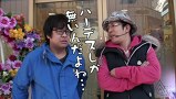 ういちとヒカルのおもスロいテレビ　＃１６０　新宿アラジン【鈴虫君】（前編）