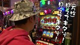 ういちとヒカルのおもスロいテレビ　＃１６１　新宿アラジン【鈴虫君】（後編）
