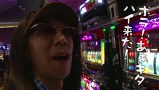 ういちとヒカルのおもスロいテレビ　＃１６８　ビーム　刈谷（前編）