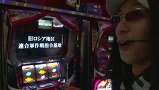 ういちとヒカルのおもスロいテレビ　＃１７８　ジャラン平塚店（前編）
