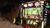 ういちとヒカルのおもスロいテレビ　＃１８５　パラッツォ　川越店（後編）